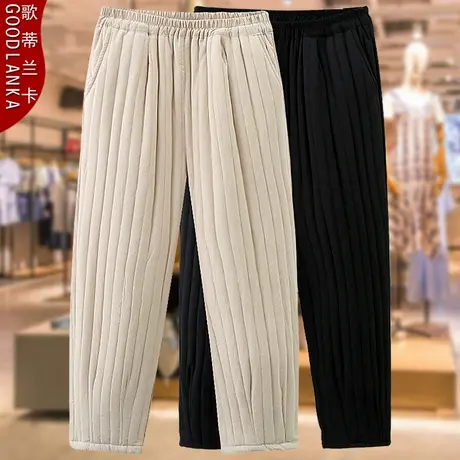 大码中老年妈妈冬季羽绒裤时尚显瘦老年人加厚保暖冬天外穿棉裤女商品大图