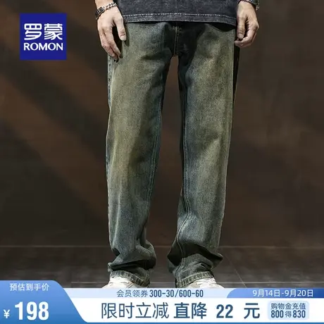 罗蒙男士牛仔裤2023秋季新款经典百搭休闲长裤潮流复古宽松直筒裤图片