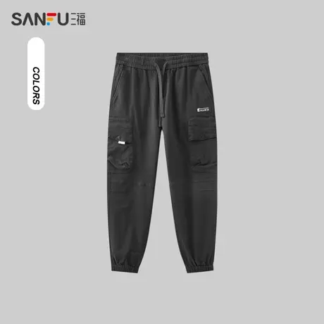 三福2023冬男士束脚工装休闲裤 时尚字母绣花宽松九分裤479259图片