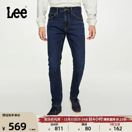 Lee商场同款23秋冬新品709修身锥形中蓝色男牛仔裤潮LMB1007093MK图片