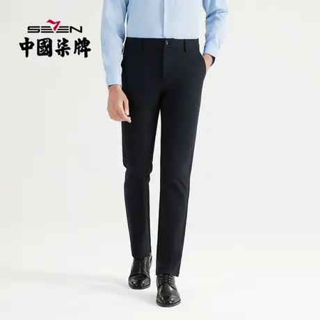 柒牌休闲裤男2021秋季新款商务通勤时尚百搭青年针织花纱直筒男裤商品大图