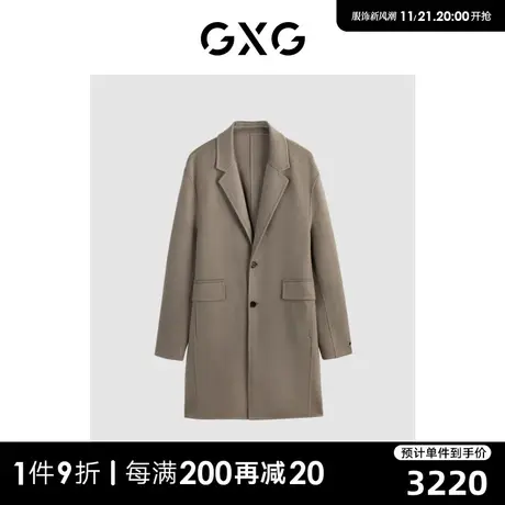 GXG男装 商场同款多色含羊毛长款大衣 2023年冬季新品GEX12629374商品大图