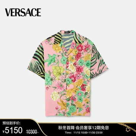 【新年礼物】VERSACE/范思哲 男士Wildflower West Tiger短袖衬衫商品大图
