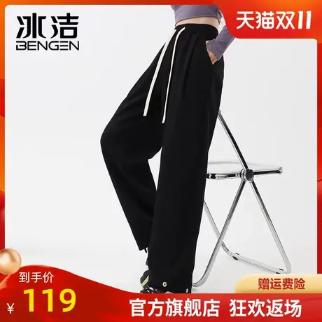 冰洁美式街头灰色阔腿裤女2023年新款设计感高腰显瘦百搭卫裤MYY商品大图