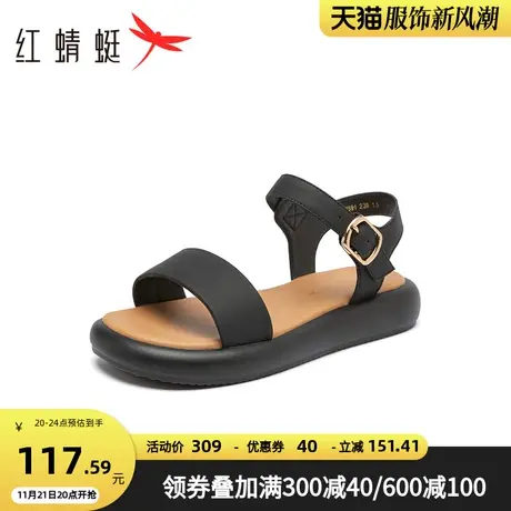 红蜻蜓女鞋23夏季新款平底百搭女士休闲沙滩鞋软底孕妇凉鞋一字带商品大图