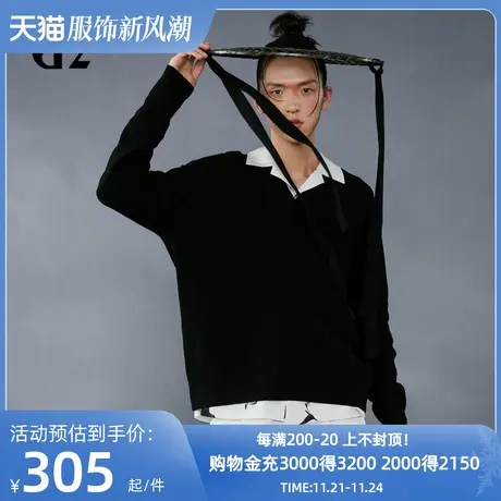 雅戈尔旗下潮流男装GY品牌秋冬季新款时尚休闲套头针织衫男商品大图