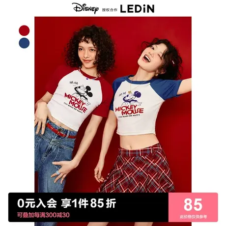 【迪士尼联名】乐町复古米老鼠短款上衣23夏季撞色短袖t恤女S图片