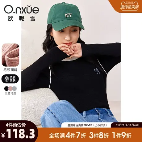 欧昵雪2024春秋新款慵懒风圆领兔子针织衫女长袖修身显瘦外搭上衣商品大图