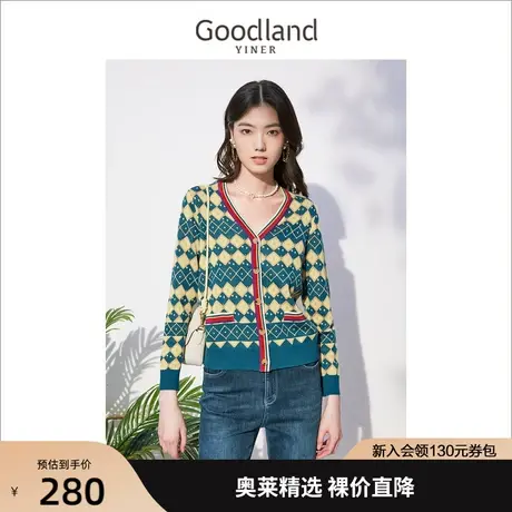 音儿美地女装2022秋季新款格子毛衣外套长袖针织开衫商品大图