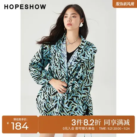红袖outlets斑马纹抽绳外套hopeshow春季新款女装单排扣连帽上衣商品大图