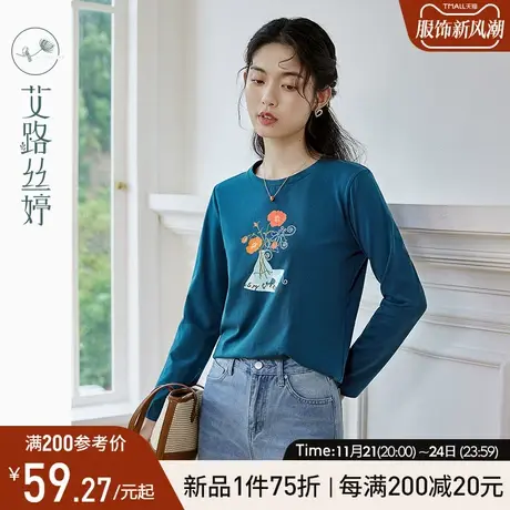 艾路丝婷复古印花t恤女长袖2024春装新款正肩直筒显瘦小圆领上衣商品大图