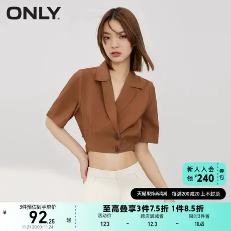 ONLY奥莱夏季时尚学院风西装领短袖短款衬衫女商品大图
