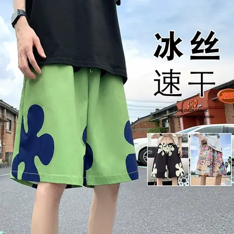 沙滩裤男速干宽松夏季海边度假休闲短裤潮流ins大码居家五分裤子商品大图