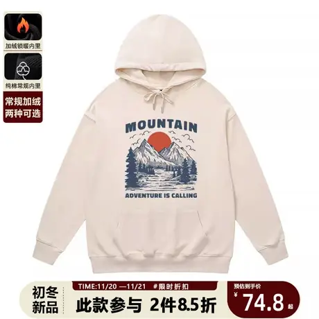 美式露营户外风无性别连帽卫衣男潮牌oversize大码宽松秋冬款上衣商品大图