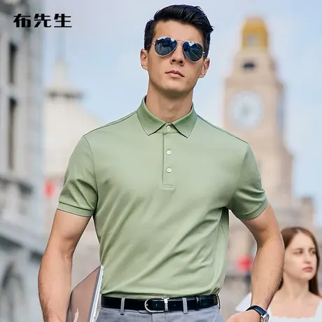 MrBu布先生桑蚕丝翻领T恤男装夏季新款商务纯色体恤衫AT12103商品大图