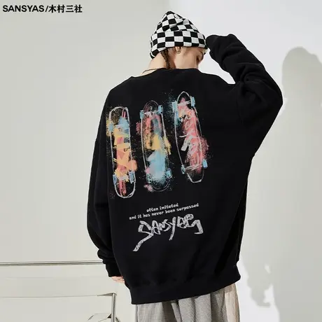 木村三社SANSYAS 彩色滑板美式高街卫衣男加绒冬季加厚宽松上衣商品大图
