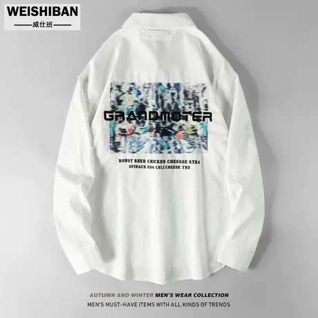 春秋季拼接印花长袖衬衫男潮牌休闲时尚潮流衬衣翻领薄款痞帅外套图片