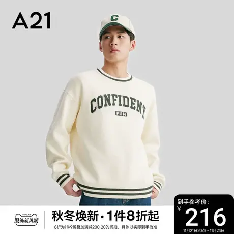 A21男装2023新款宽松毛衣男冬季男士长袖针织衫学院复古男款毛衫图片
