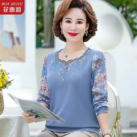 妈妈秋装时尚上衣中老年女春秋洋气针织T恤中年高贵小衫2022新款图片