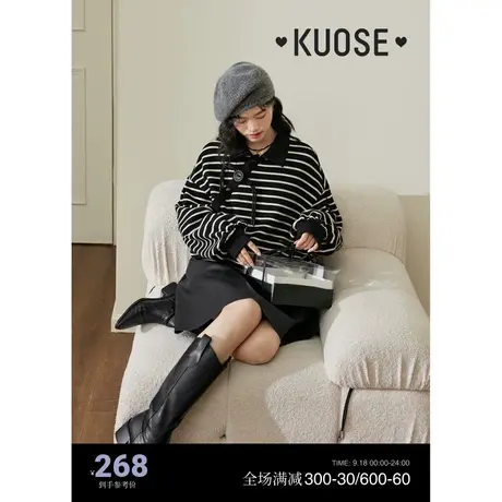 阔色黑白条纹polo领卫衣女2023秋冬季新款学院风斜襟盘扣上衣商品大图