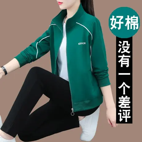 恋上17号卫衣套装女春秋2022年新款休闲大码胖MM时尚洋气秋季运动商品大图
