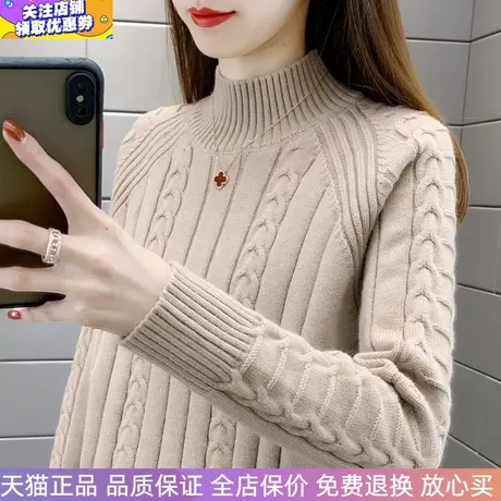 2025女士秋冬新款韩时尚宽松加厚麻花半高领毛衣针织打底衫上衣女商品大图