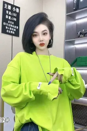 简约休闲设计感花瓣袖纯色百搭T恤2023春季新款宽松长袖上衣女装商品大图