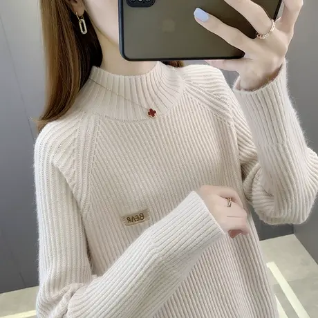 女士毛衣女2022年新款爆款时尚洋气今年流行内搭打底衫女春秋外穿图片