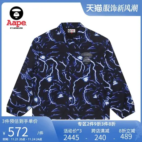 Aape旗舰店男装秋季闪电猿人迷彩宽松潮流夹克外套7448XAH商品大图