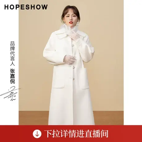【直播专享】冬季钉珠双层翻领单排扣双面呢大衣89221380804红袖商品大图