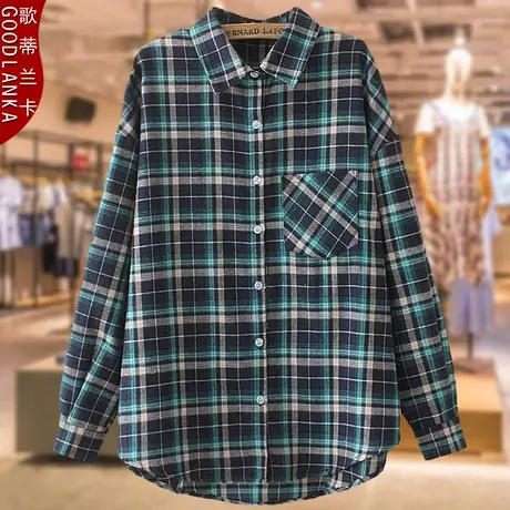 加肥加大码女遮肉宽松显瘦上衣中年40岁胖妈妈洋气中长款格子衬衫图片