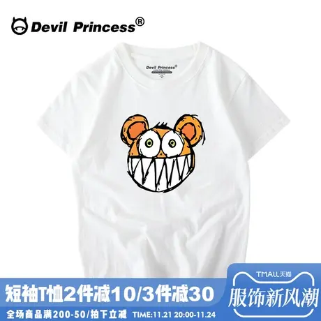 欧美个性街头电台司令摇滚t恤男女短袖宽松大码BF风纯棉情侣装夏商品大图