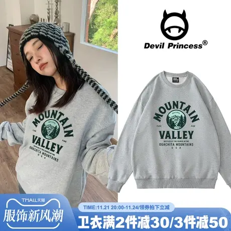 oversize国潮复古风百搭灰色卫衣女宽松韩版2024秋冬新款加绒上衣图片