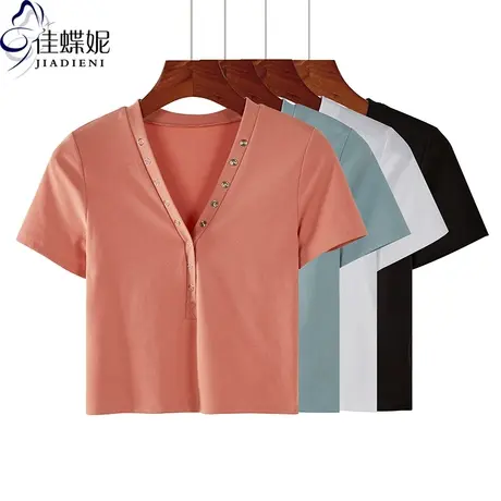 夏季新款韩版V领修身纯白纽扣短款高腰短袖体恤上衣内搭打底衫女商品大图