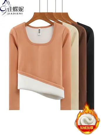 秋冬新款U领纯欲修身纯色加绒加厚保暖长袖体恤上衣内搭女打底衫图片