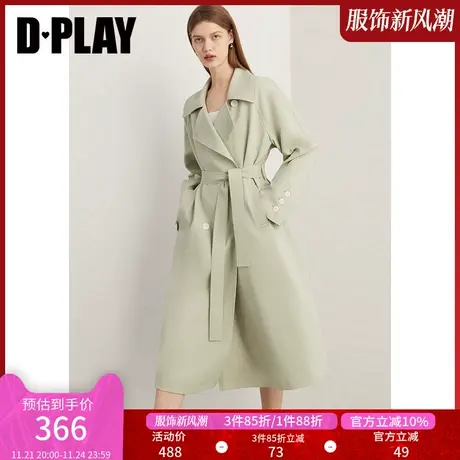 DPLAY通勤OL风薄荷曼绿杂志风衣气质宽松长款风衣外套图片