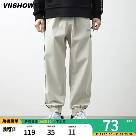 VIISHOW休闲长裤男2023年新款春秋季九分束脚裤子百搭工装裤男商品大图