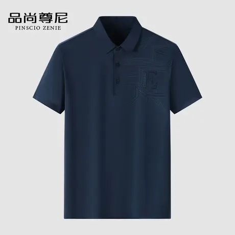 【凉感冰丝】男士POLO衫精致图案印花透气爸爸短袖T恤中老年夏装图片