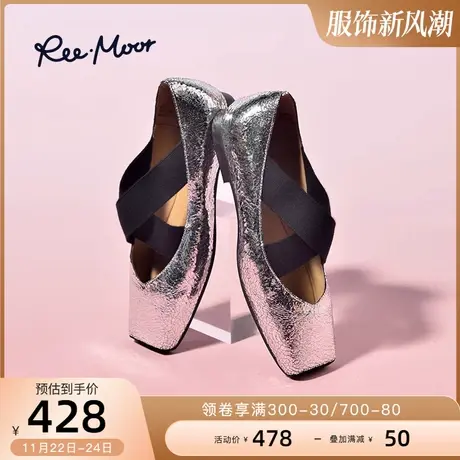 REEMOOR睿慕2024春新款银色芭蕾舞鞋猪鼻子真皮玛丽珍船鞋单鞋女商品大图