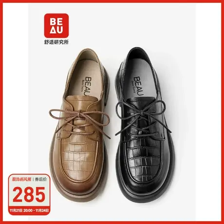 BEAU中跟单鞋女乐福鞋显脚小格纹真皮英伦风小皮鞋粗跟复古女鞋商品大图