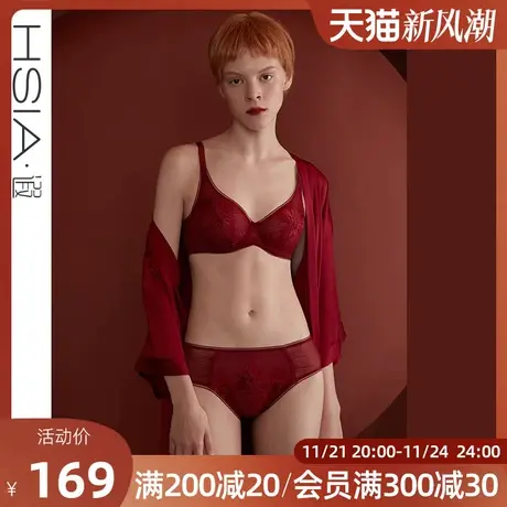 HSIA遐大胸显小文胸轻薄性感微聚拢胸罩全罩杯bra大码刺绣内衣女商品大图