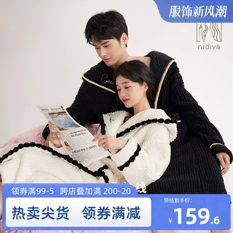 妮狄娅情侣睡衣睡袍新品女冬季珊瑚绒中长款连帽男秋冬家居服浴袍图片