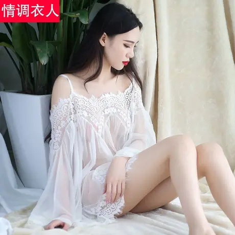 情调衣人白色女士吊带睡裙透明蕾丝情趣套装气质衣服内衣性感睡衣图片