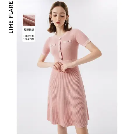 朗姿莱茵气质针织连衣裙高级感2023夏季奥莱设计感粉色薄款连衣裙商品大图