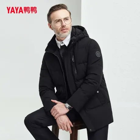 鸭鸭羽绒服男2023年秋冬新款短款连帽商务休闲外套中老年爸爸装图片