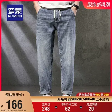 罗蒙男士牛仔裤2024春季新款宽松弹力直筒裤漂白时尚百搭休闲男裤图片