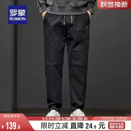 罗蒙男士时尚潮流松紧抽绳腰休闲裤2023秋季新款宽松束脚哈伦长裤商品大图
