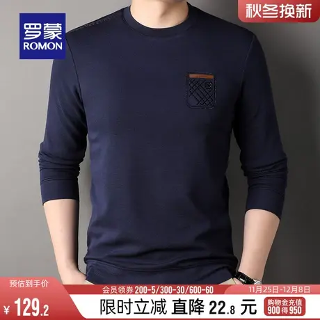 罗蒙男士圆领卫衣2023秋季新款宽松百搭胸标潮流印花长袖T恤衫男商品大图