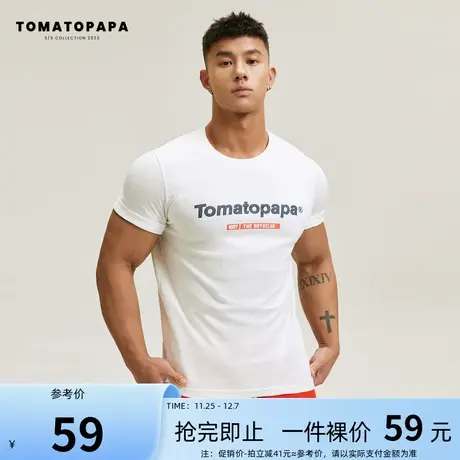 TOMATOPAPA短袖t恤男圆领夏季潮运动简约百搭字母印花男青年上衣商品大图