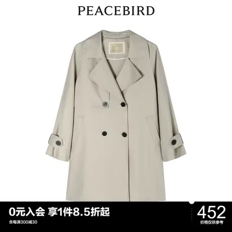 太平鸟年秋季新款斯文百搭风衣A5BEC3B01图片